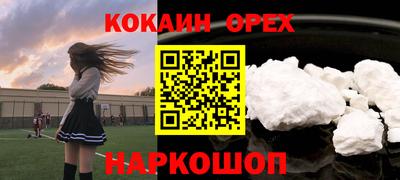 сатива Тверь