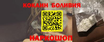 амфетамин Среднеуральск