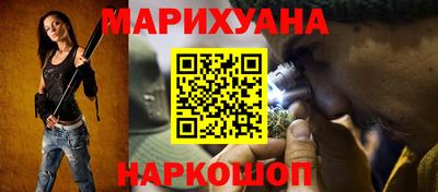ALPHA-PVP Ставрополь