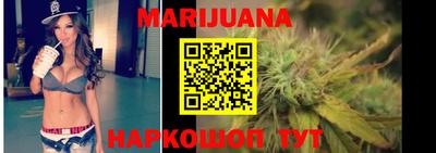 ALPHA-PVP Ставрополь