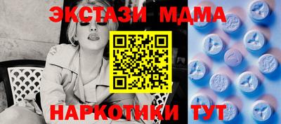 амфетамин Среднеуральск
