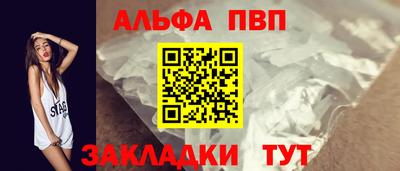 амфетамин Среднеуральск