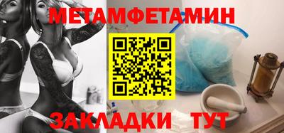 амфетамин Среднеуральск