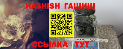 амфетамин Среднеуральск