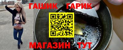 ALPHA-PVP Ставрополь