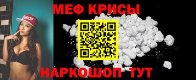 амфетамин Среднеуральск