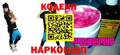 амфетамин Среднеуральск